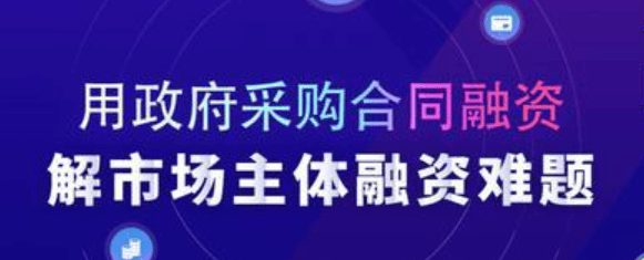 “真金白银”展现信心 2024年逾百家公募自购