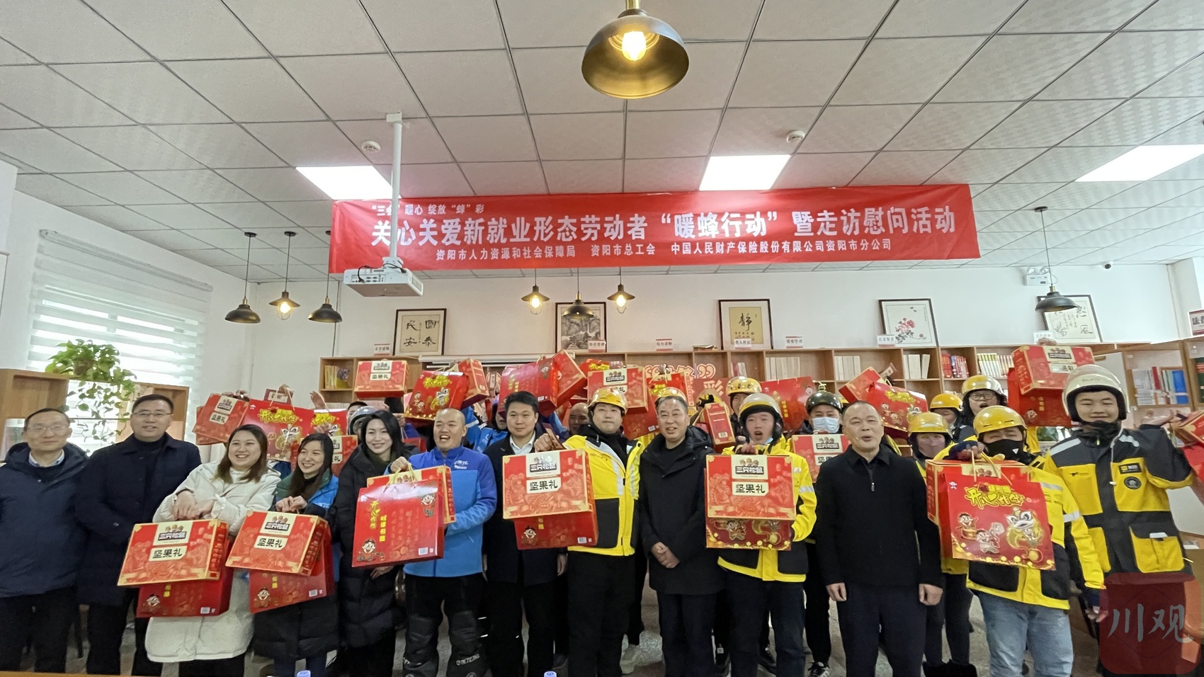 民生直通车·外卖观察|我国将从四方面加强新就业形态劳动者权益保障