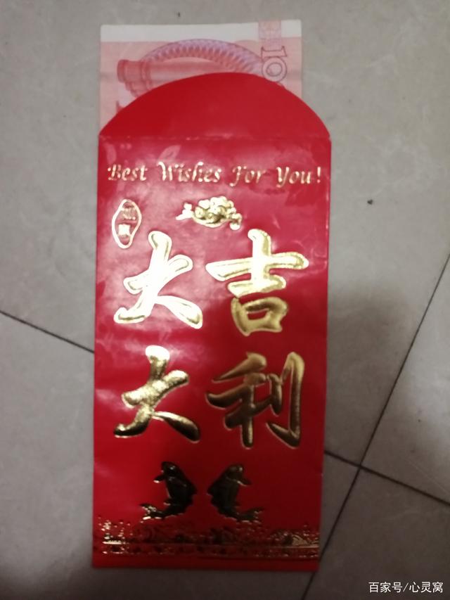 “春节红包”即将到账 116家公司1月份实施分红