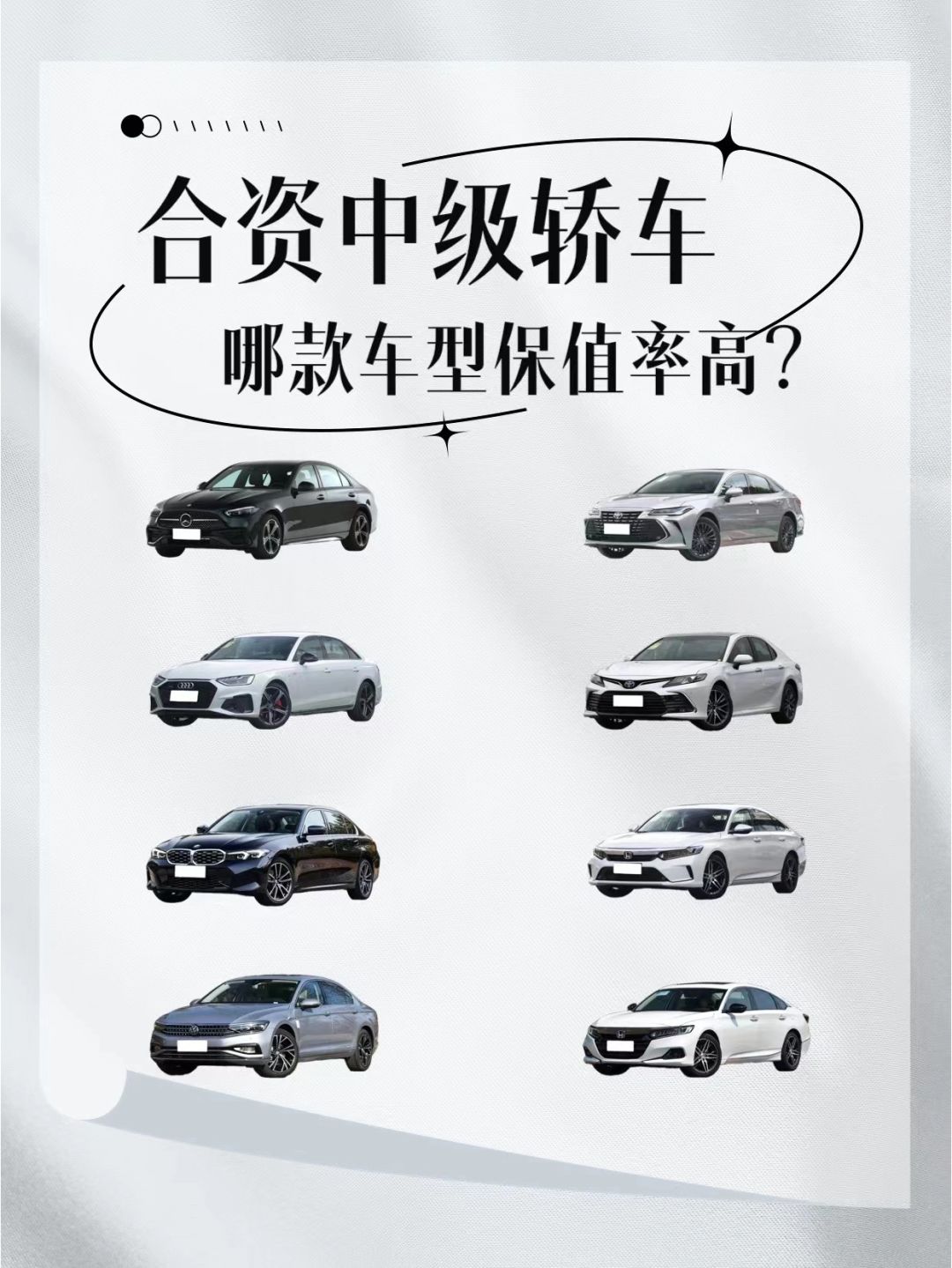 “稳”有支撑 “进”有动力