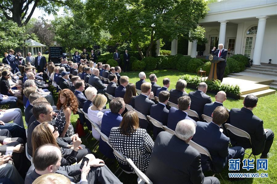 特朗普宣布美国将再次退出《巴黎协定》