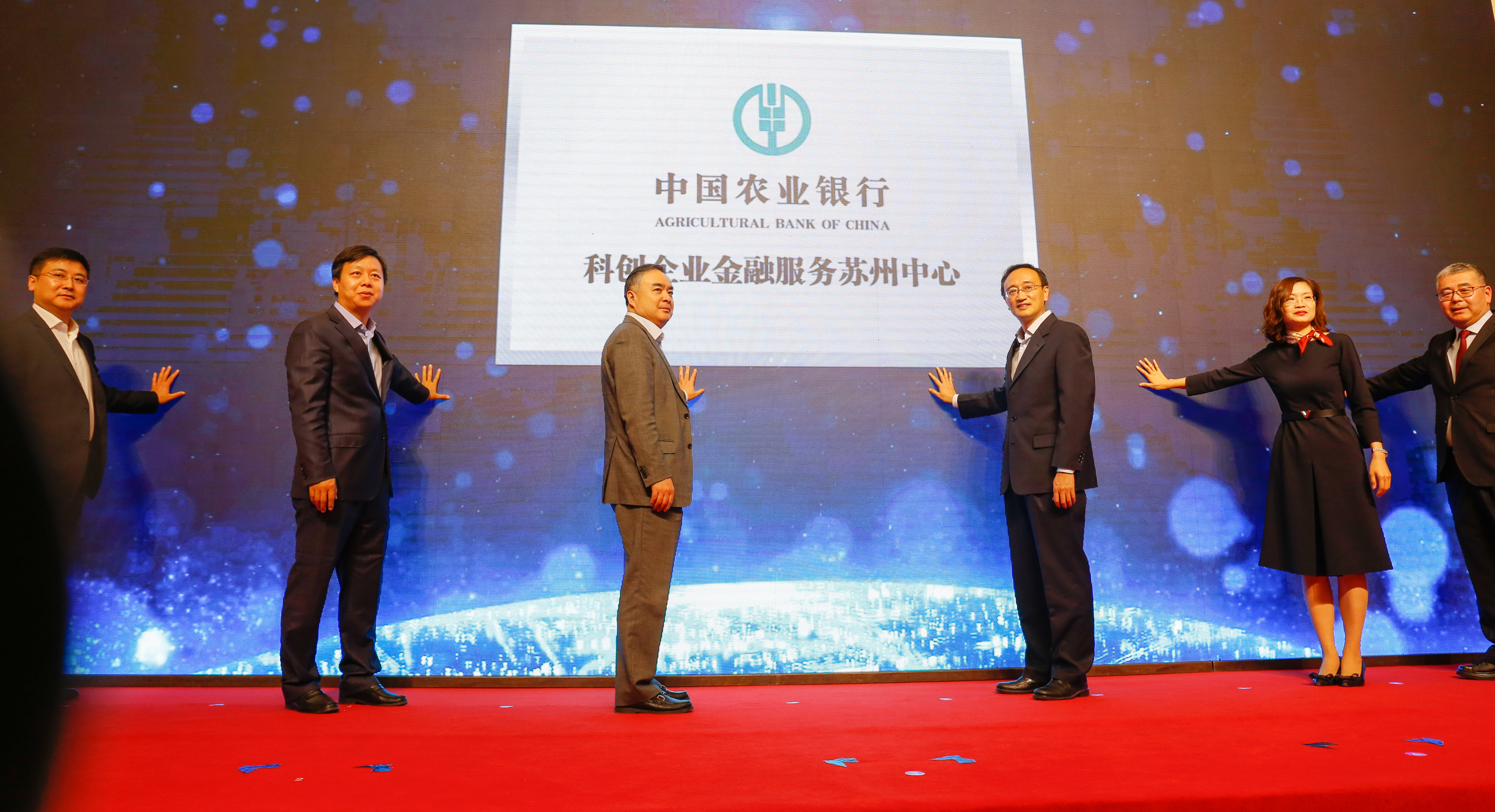 侨银股份:布局国内国外两个市场 打造“科技+运营”赋能型平台企业