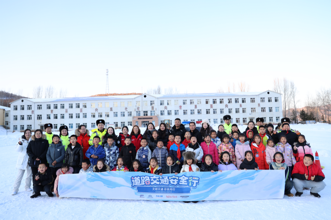 侨银股份:布局国内国外两个市场 打造“科技+运营”赋能型平台企业