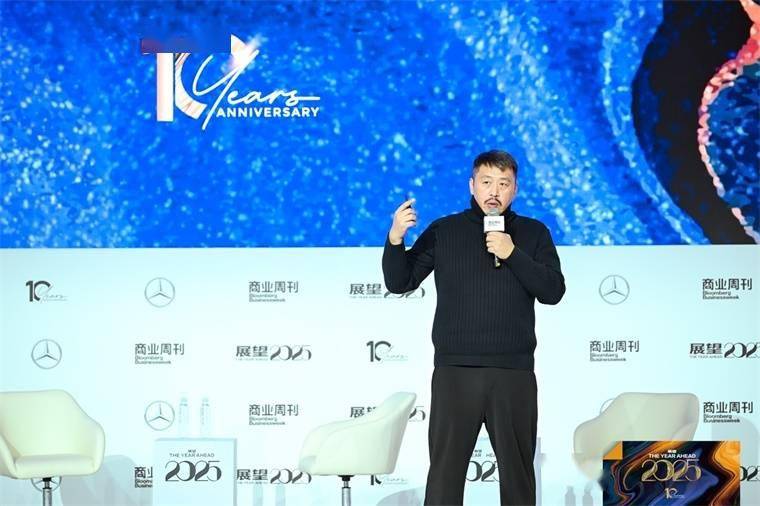 2025年度国家出版基金项目评审工作顺利完成