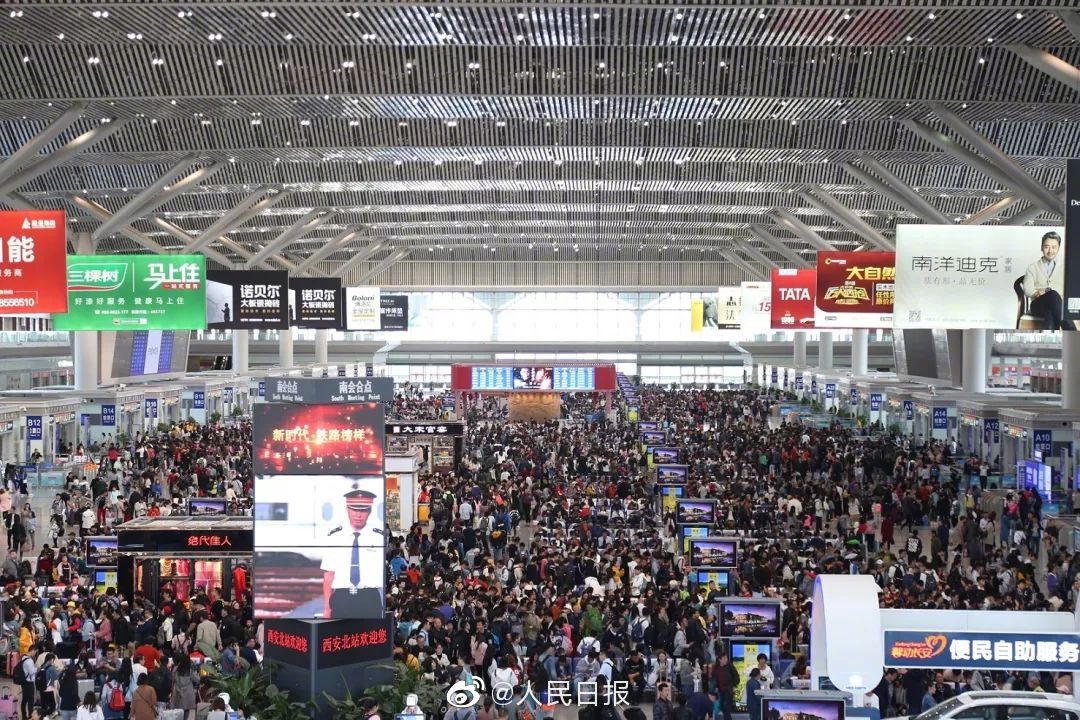 中国铁路春运进入“无纸票时代”