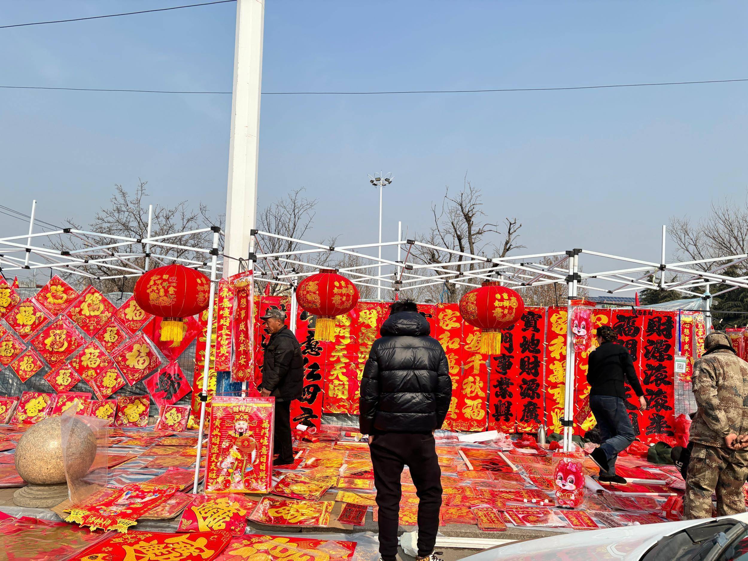 新春走基层丨赶集去！重温那份热闹的乡愁