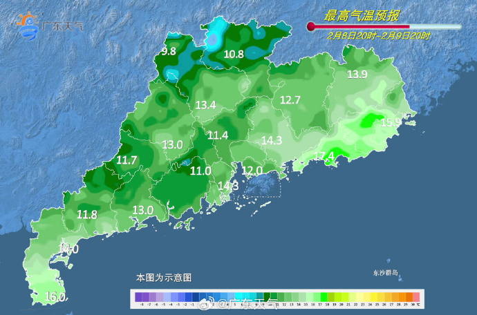 春节假期期间西北华北等地气温偏低