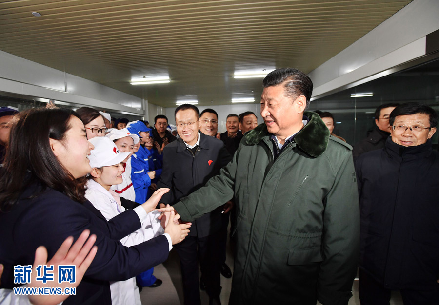 习近平春节前夕赴辽宁看望慰问基层干部群众