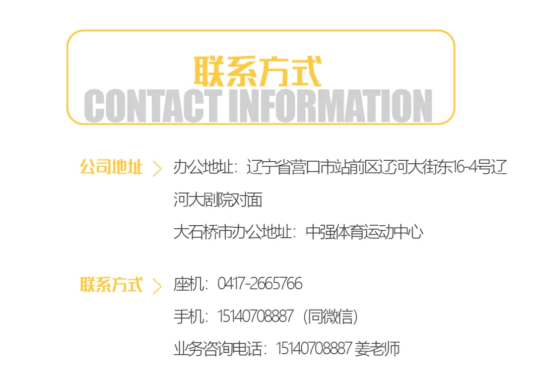 国务院办公厅印发《关于推动文化高质量发展的若干经济政策》