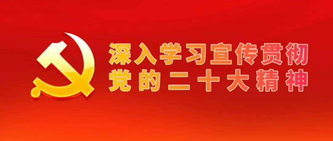 国务院办公厅印发《关于推动文化高质量发展的若干经济政策》