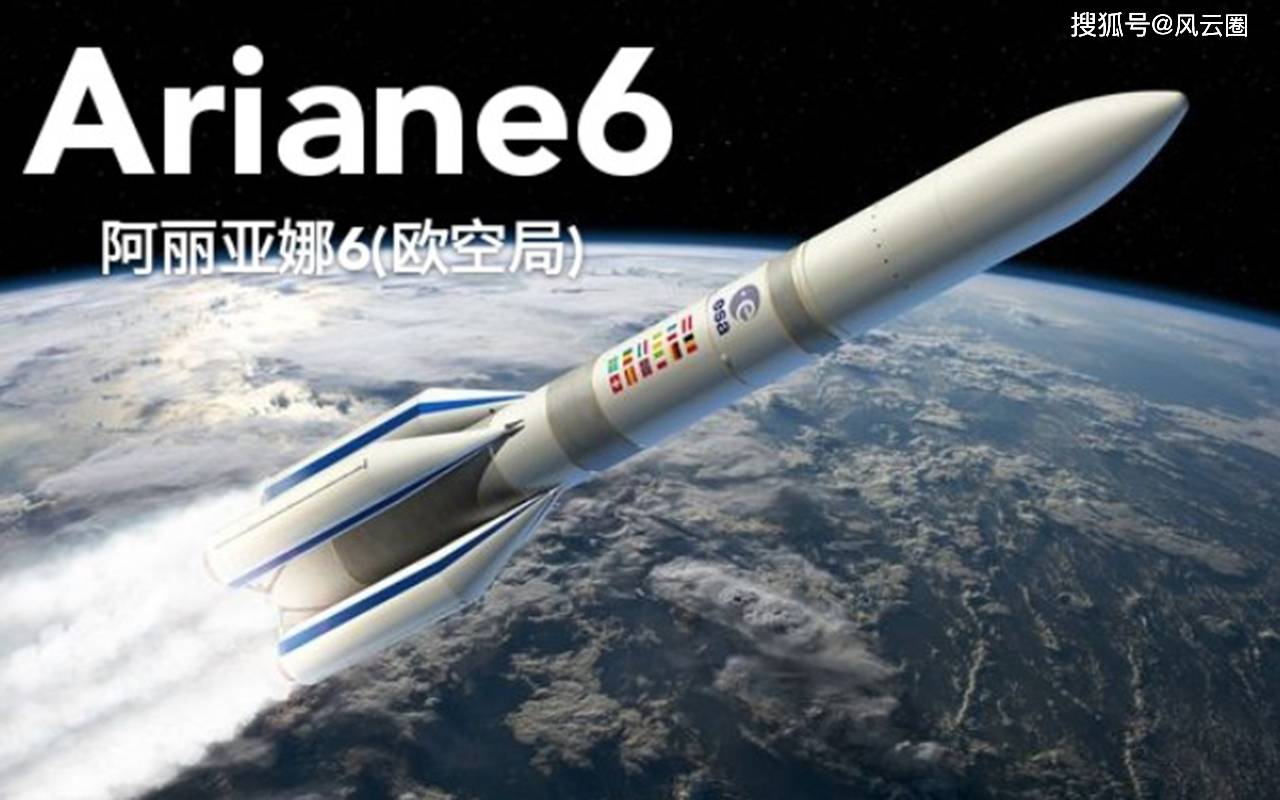 欧航局将建造其首个月球着陆器