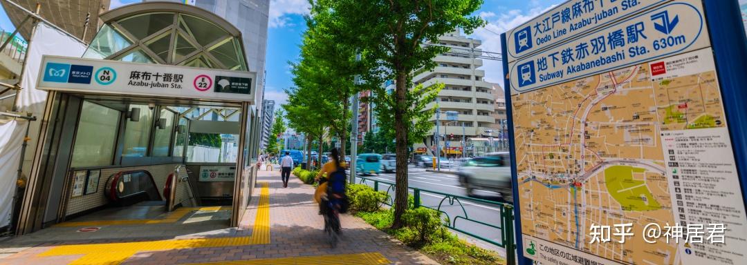 东京股市大幅下跌