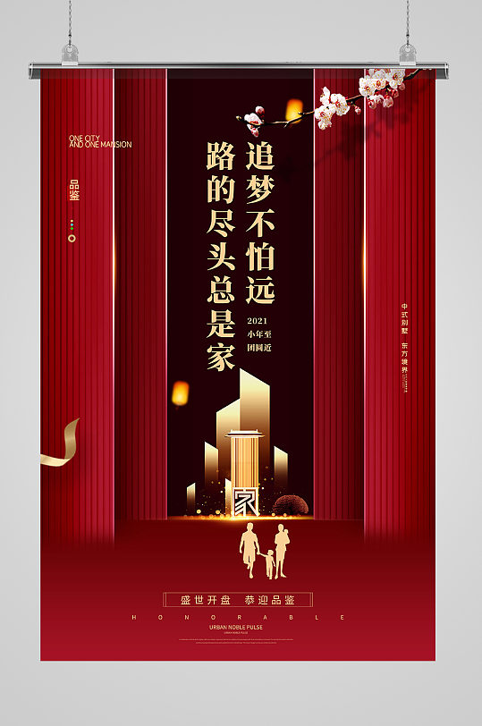 新技术护航回家路！“智慧跨海”有新招