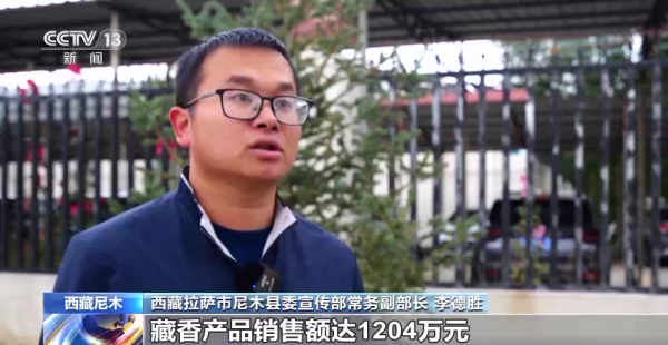 年味儿游激活消费潜力 出入境游持续复苏