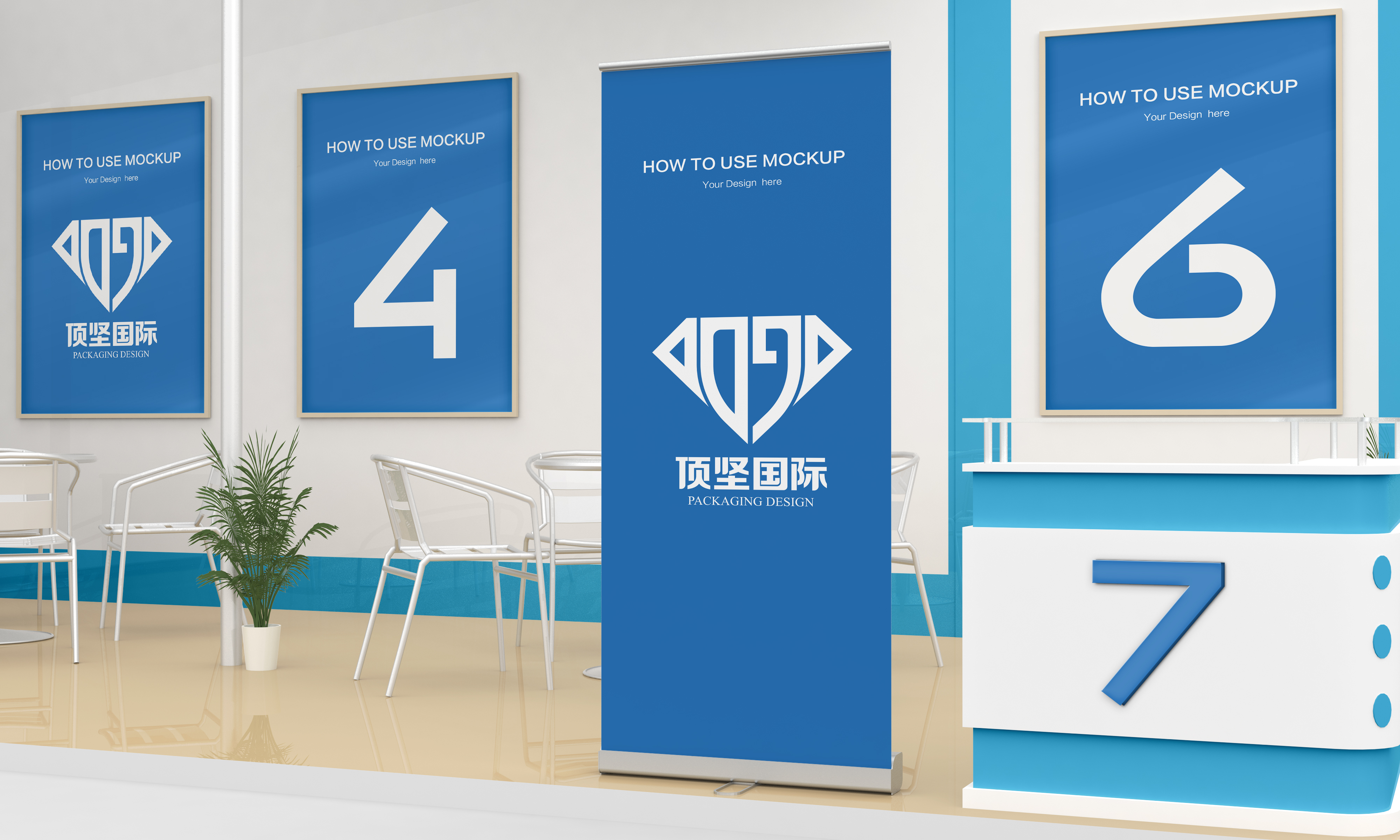 百果园焦岳：公司将继续坚持做好“高品质高性价比”