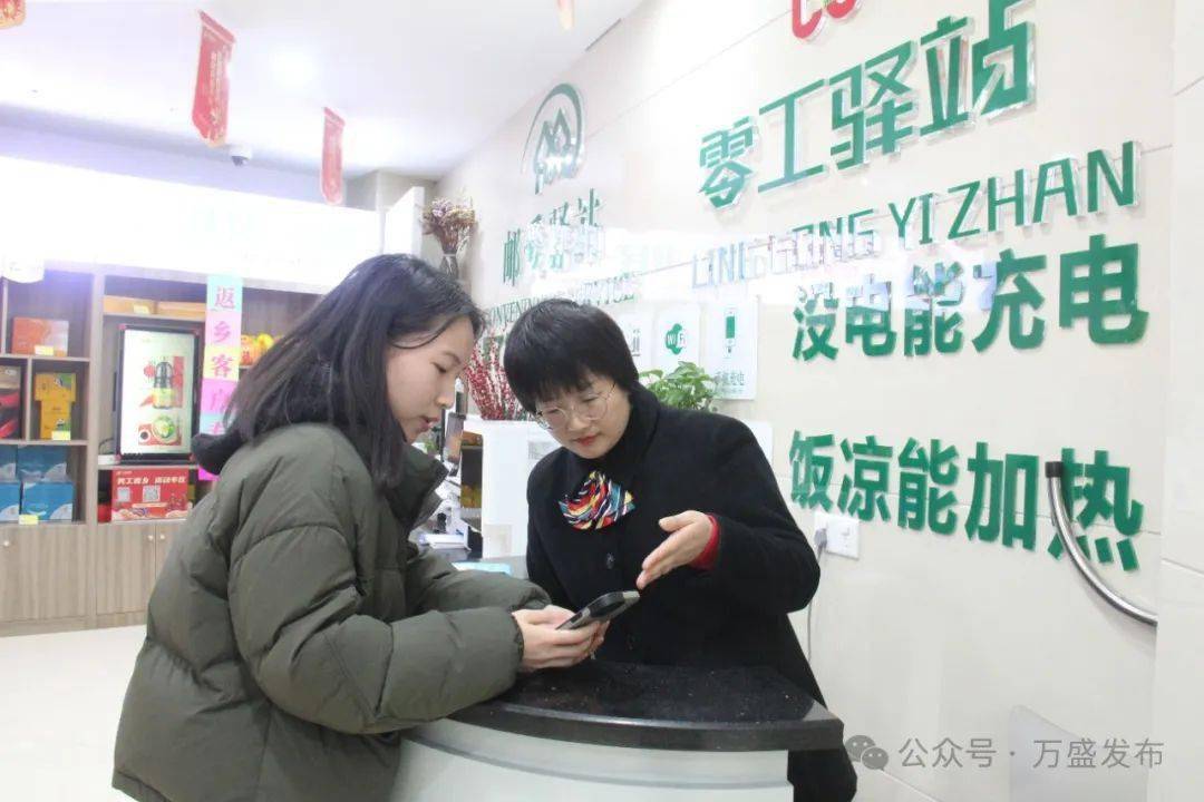 告别“马路蹲”，探访零工们的“暖心市场”