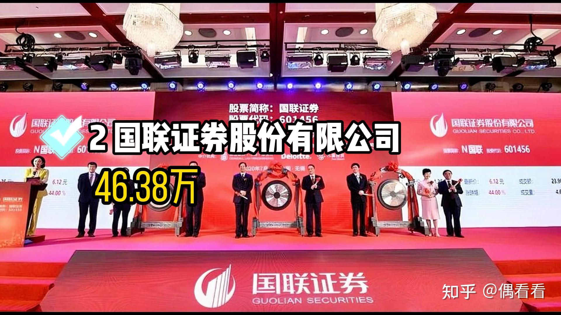 市场景气度回升 沪市航运公司业绩报喜率超八成