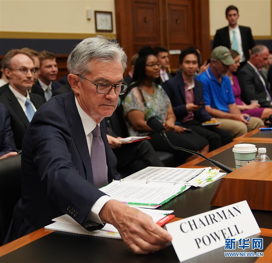 环球前瞻！鲍威尔迎国会“大考”，美联储多位高官将亮相