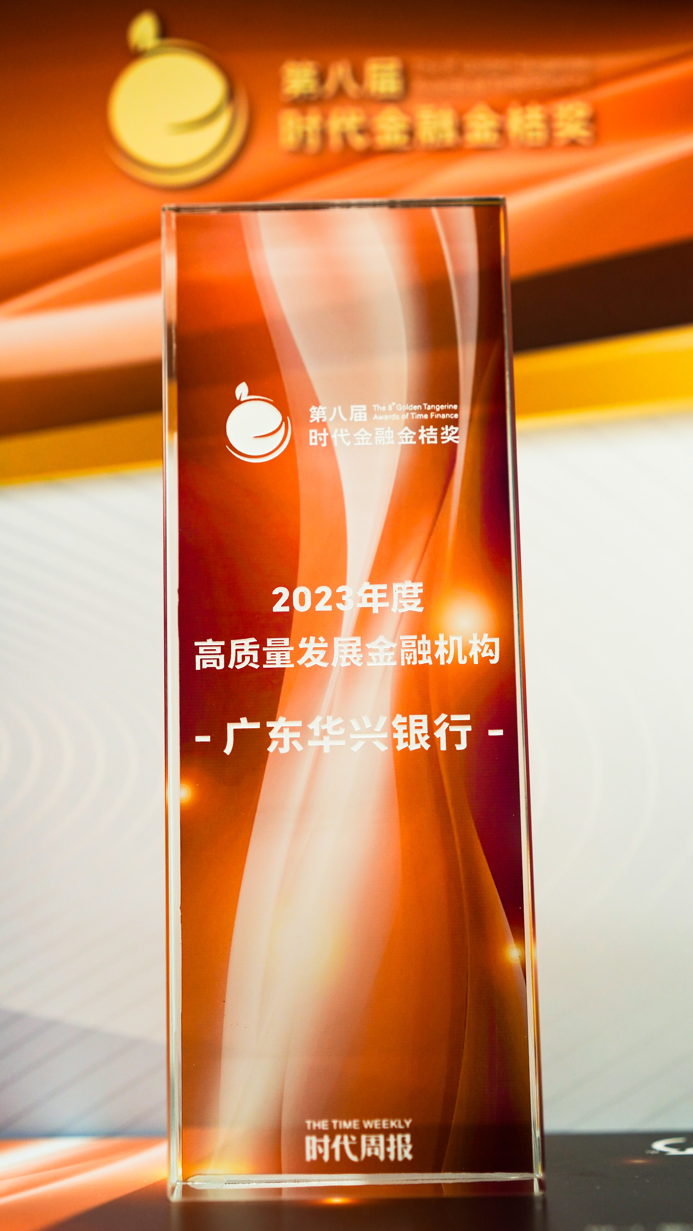 资本市场向“新”聚力 提升服务实体经济质效