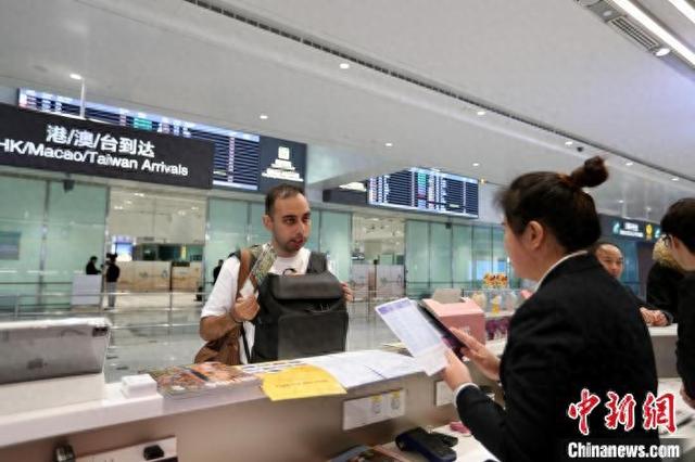 入境便利 旅行便捷 “现代化的中国开放、包容”