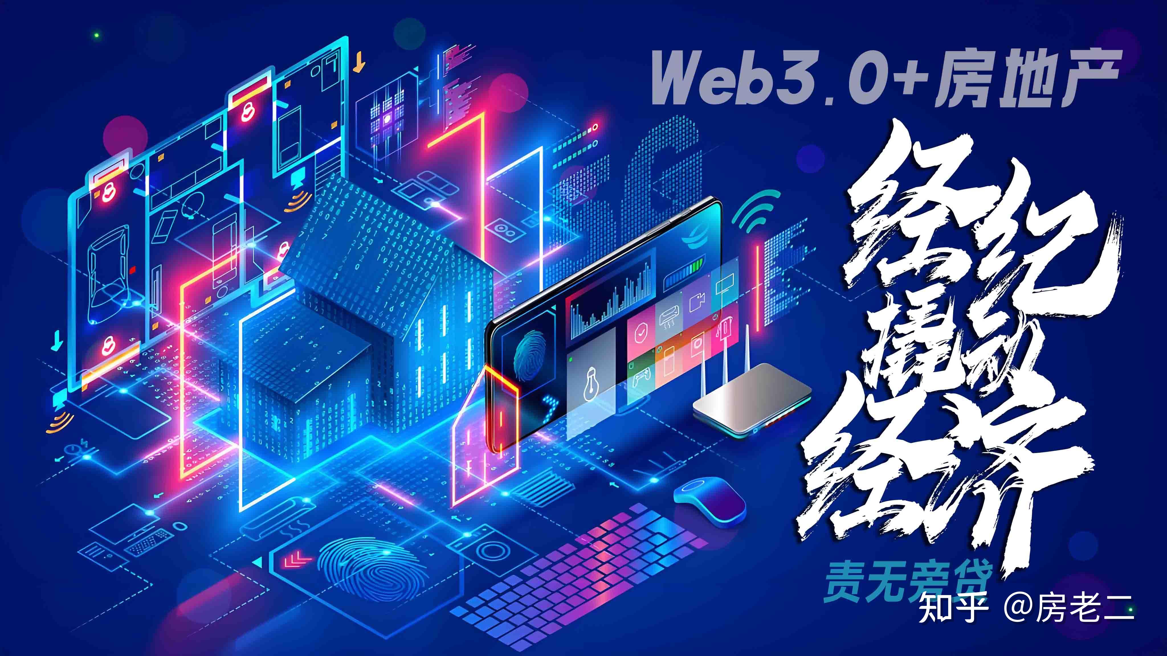 政策利好加持 房企开年拿地热情不减