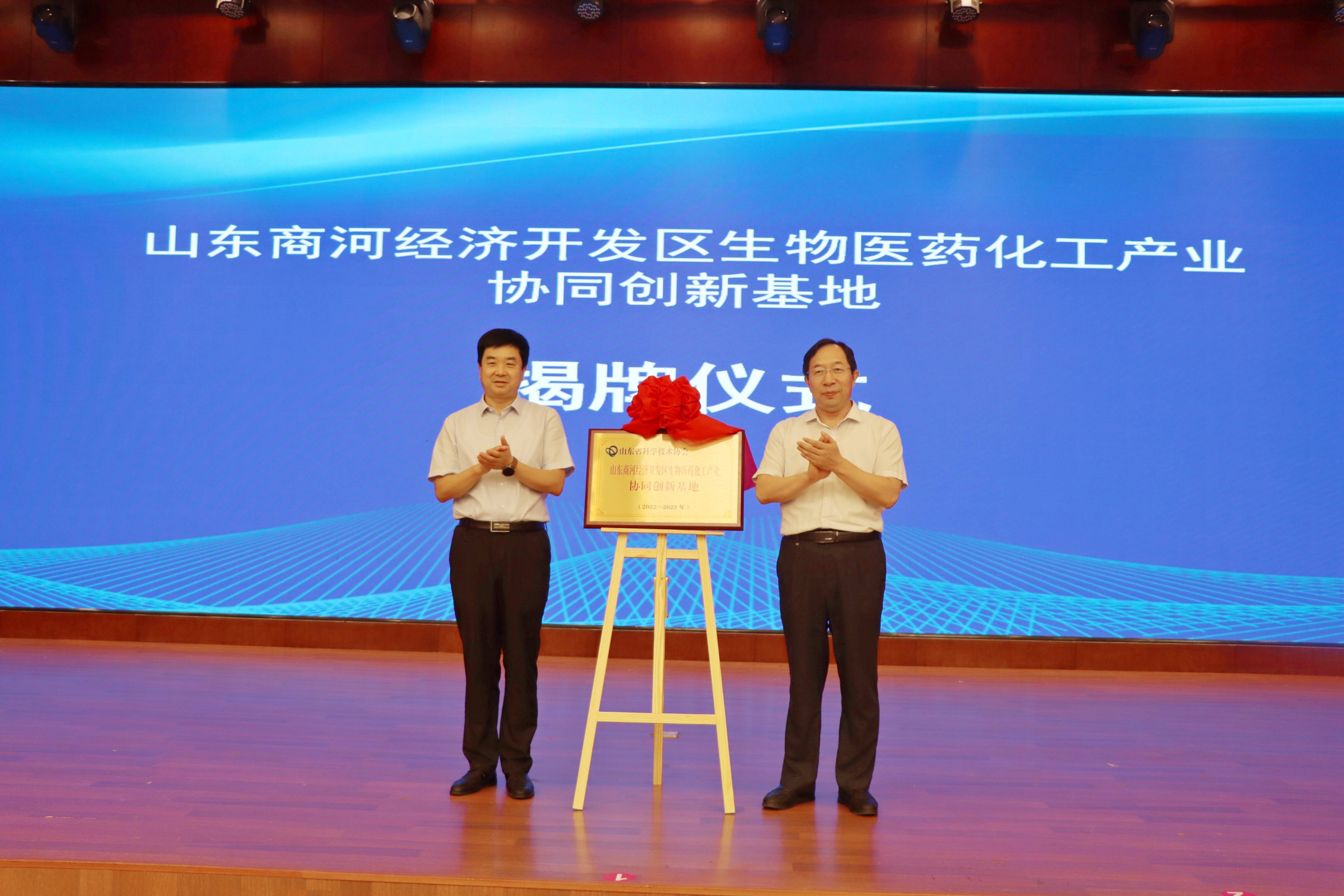 天津市出台25条措施支持生物医药产业发展