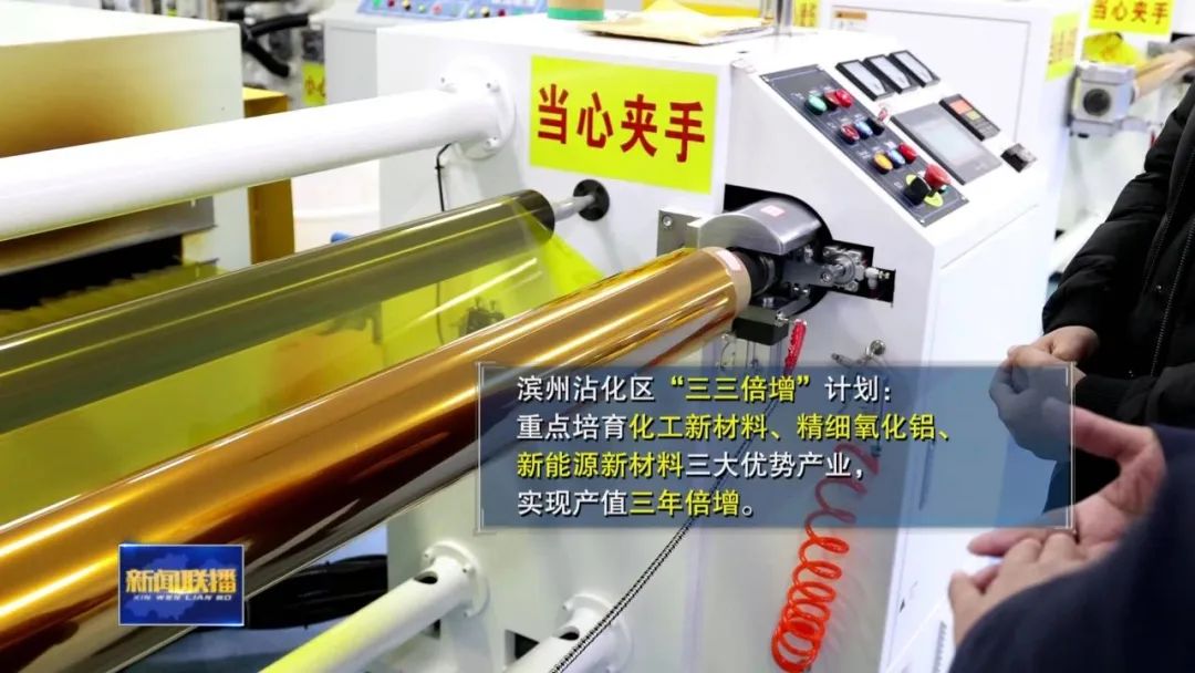 稳订单、拓市场——广西企业铆足干劲冲刺外贸“开门红”