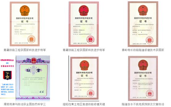 国网信通与国盾量子签署合作协议 加快能源数字化转型升级