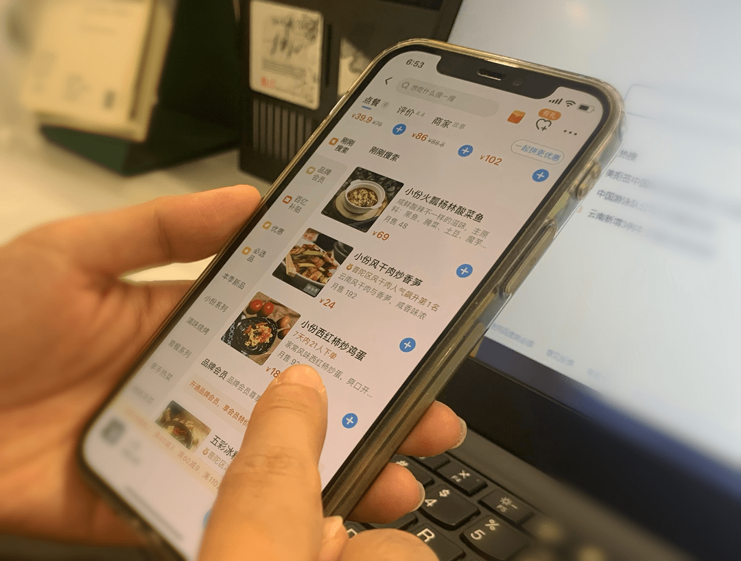 开新能源车、淘二手好物、选小份菜……绿色消费成年轻人“心头好”