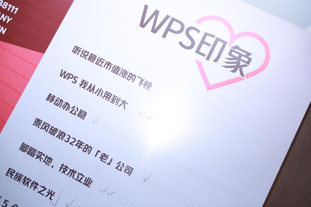 家装行业迎政策东风 公司业绩展现向好预期