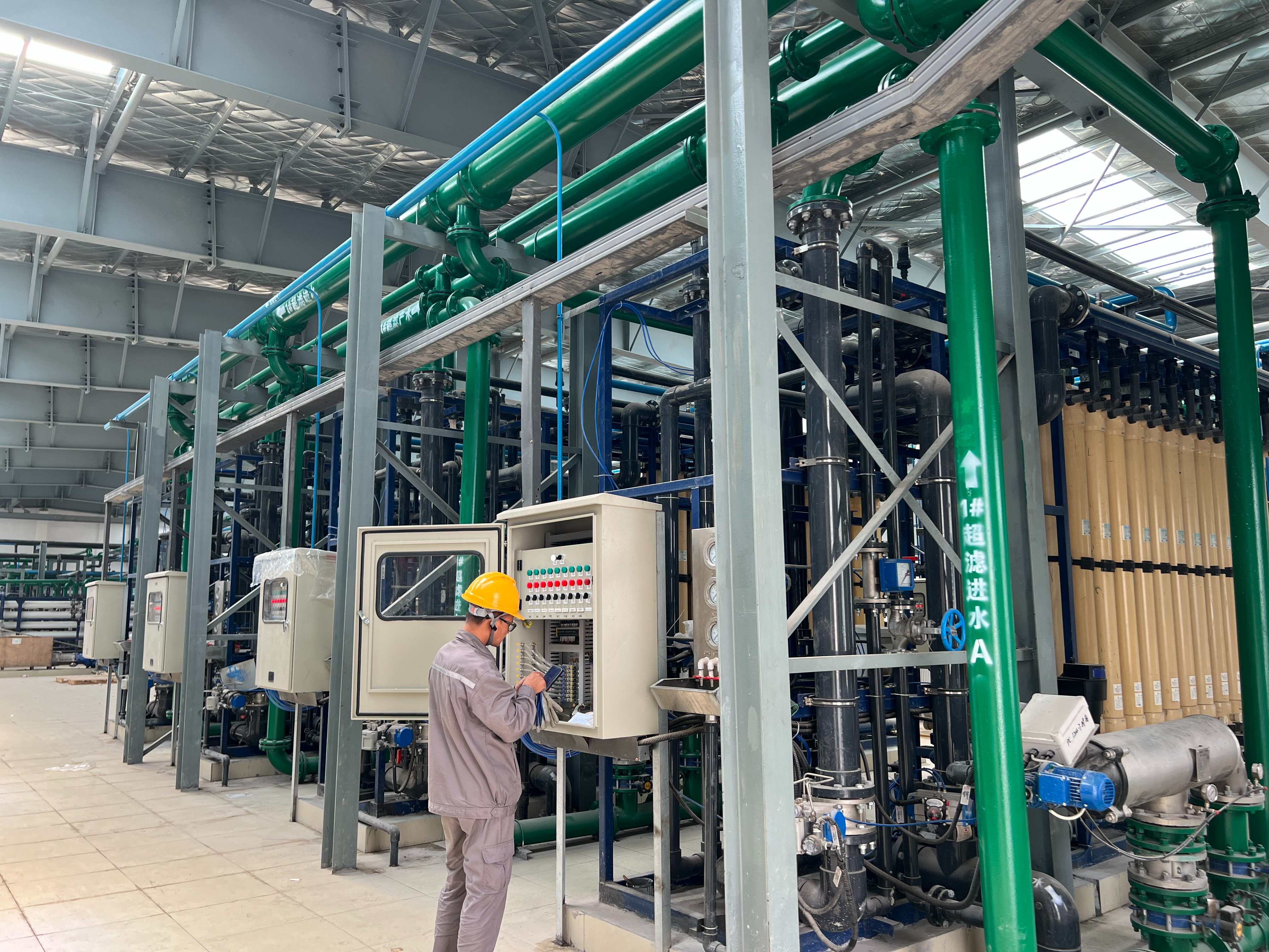 京源环保与JITRI等共建联合创新中心