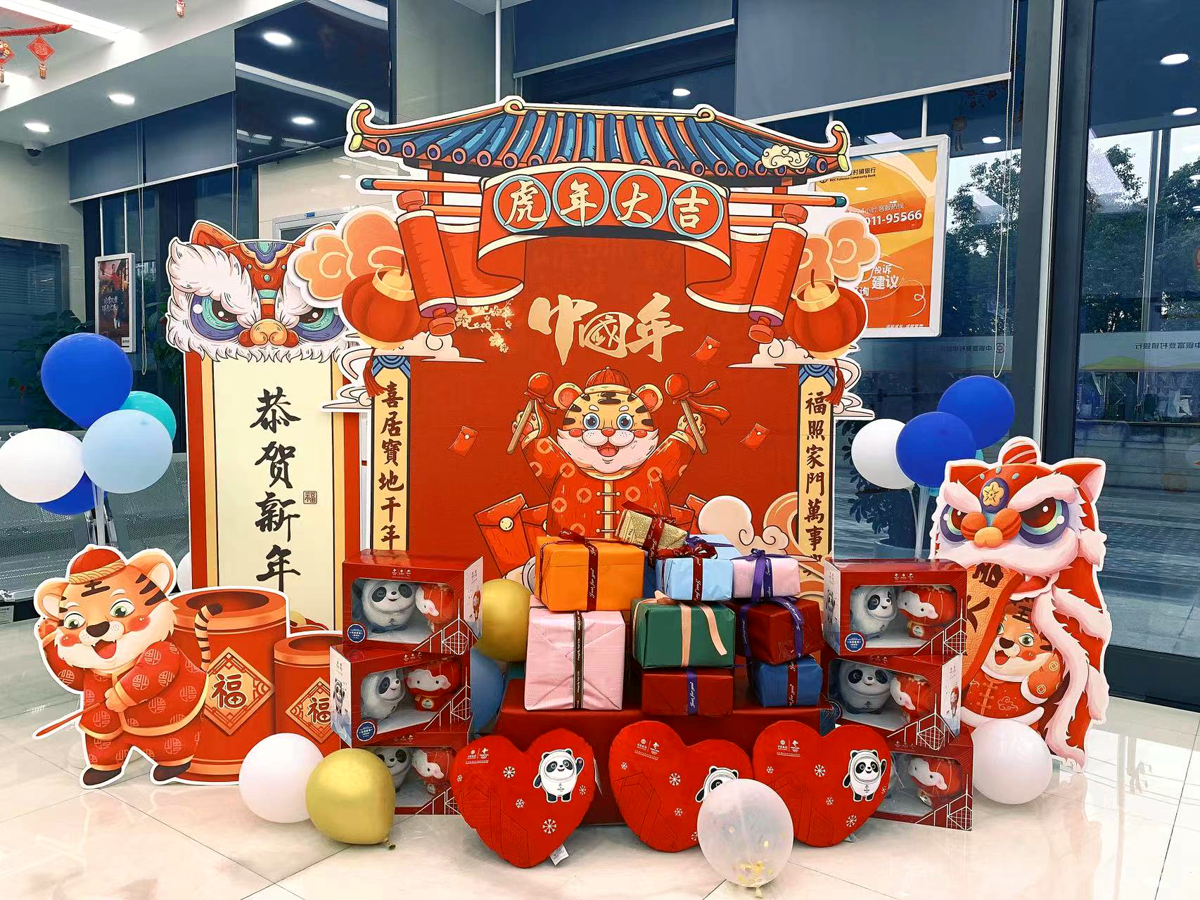 电广传媒:喜迎开门红 新文旅战略见成效