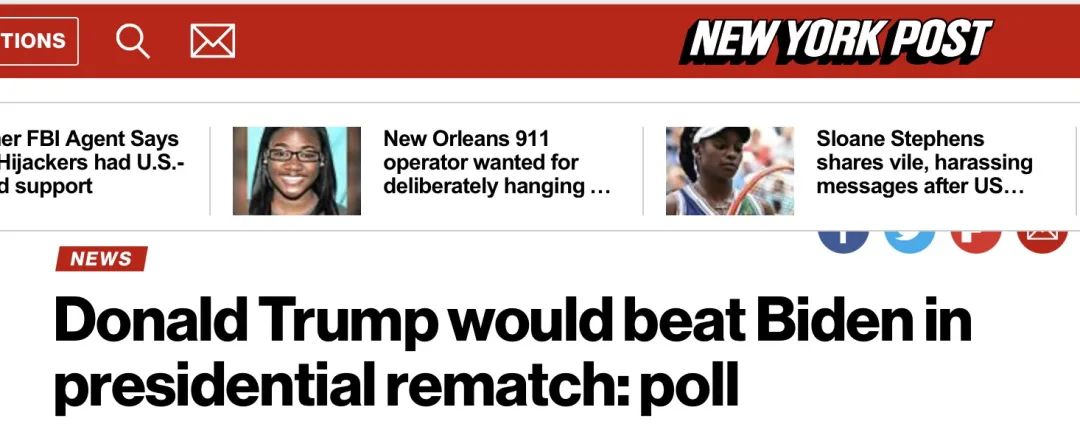 美媒：特朗普政府计划整改美国邮政局