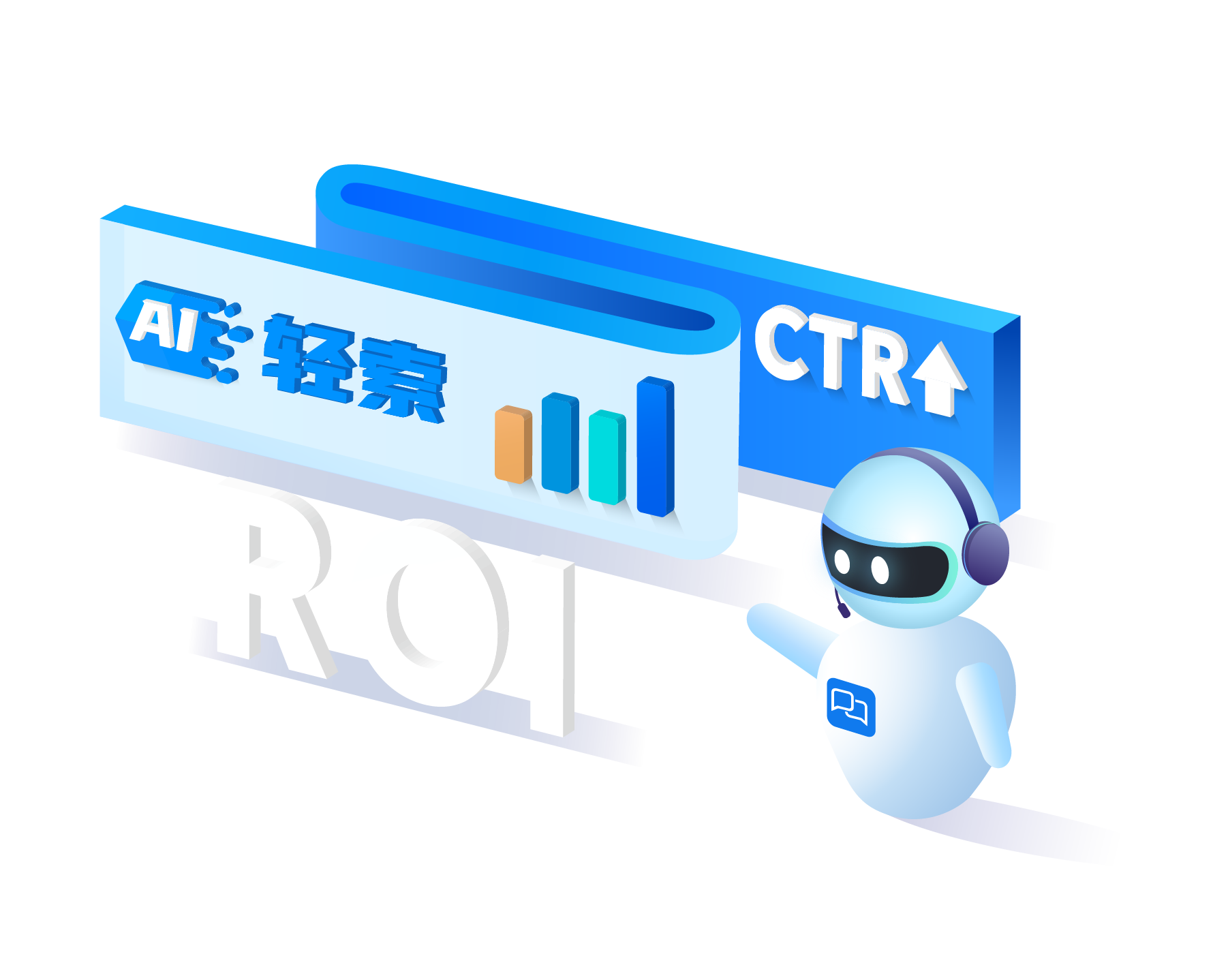 北交所2025年首单定向可转债披露 优机股份拟募资1.2亿元扩大中高端产能