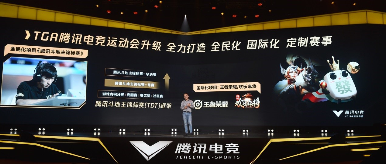 全民化、国际化、加速化——2025全球开发者先锋大会透露AI发展新趋势