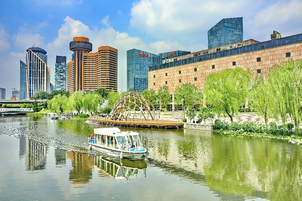 政策加码提质惠民 增强服务消费活力