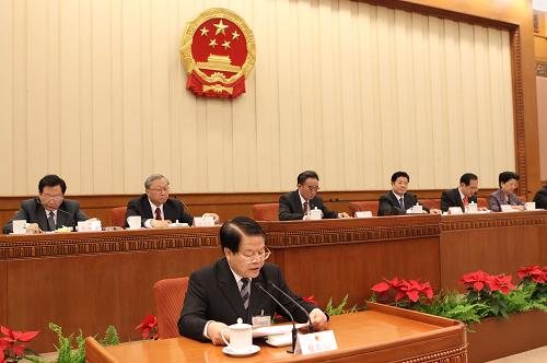 十四届全国人大常委会第十四次会议在京举行 审议全国人大常委会工作报告稿等 为召开十四届全国人大三次会议作准备 赵乐际主持