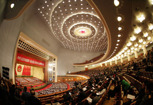 十四届全国人大常委会第十四次会议在京举行 审议全国人大常委会工作报告稿等 为召开十四届全国人大三次会议作准备 赵乐际主持