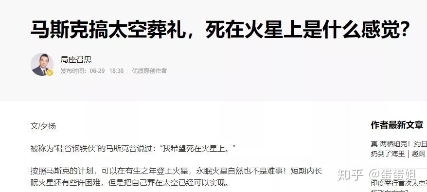 2024年民营企业在我国外贸领域创造“三个首次”