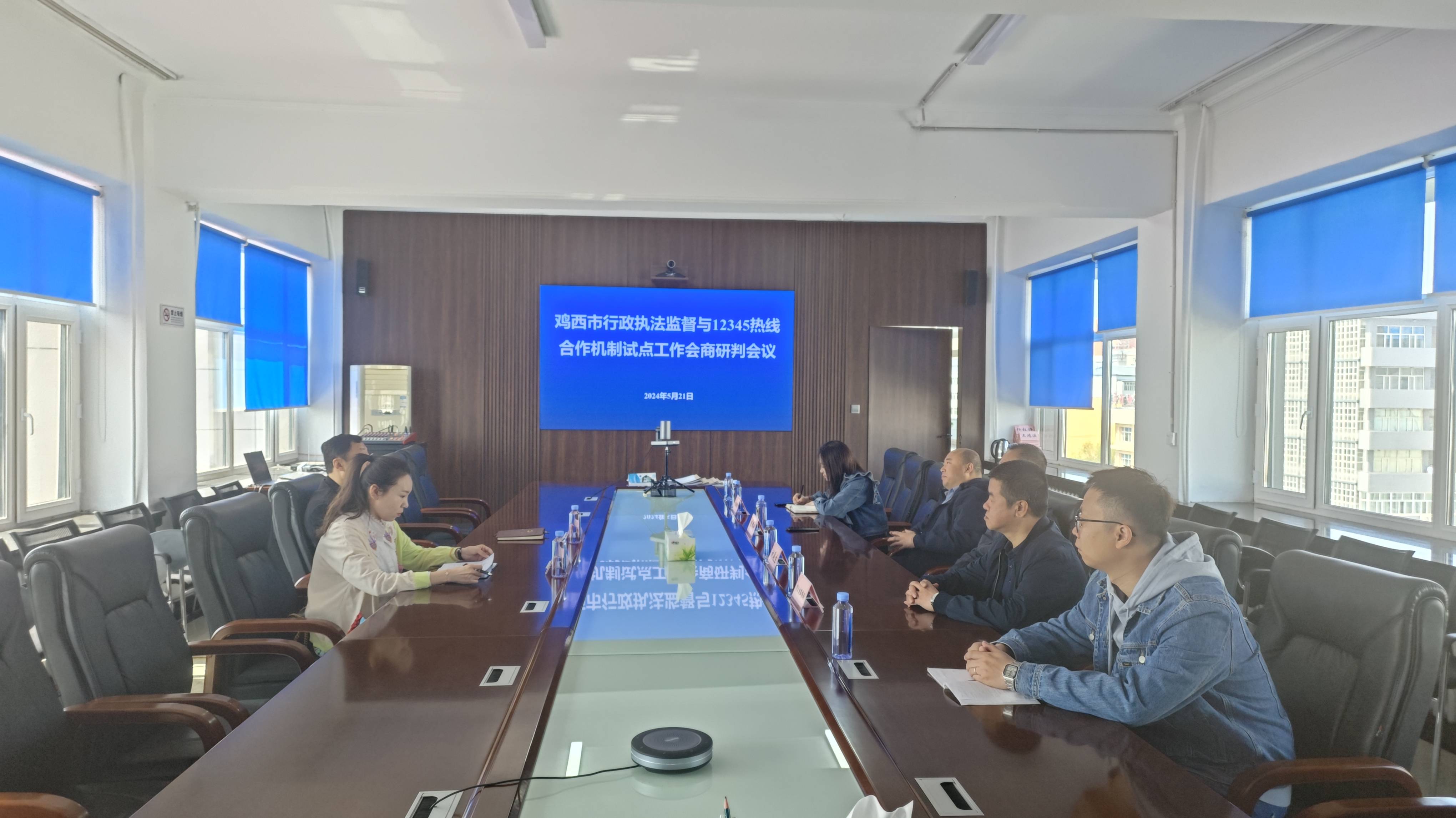 生态环境部：提升执法质效 切实保障企业合法权益