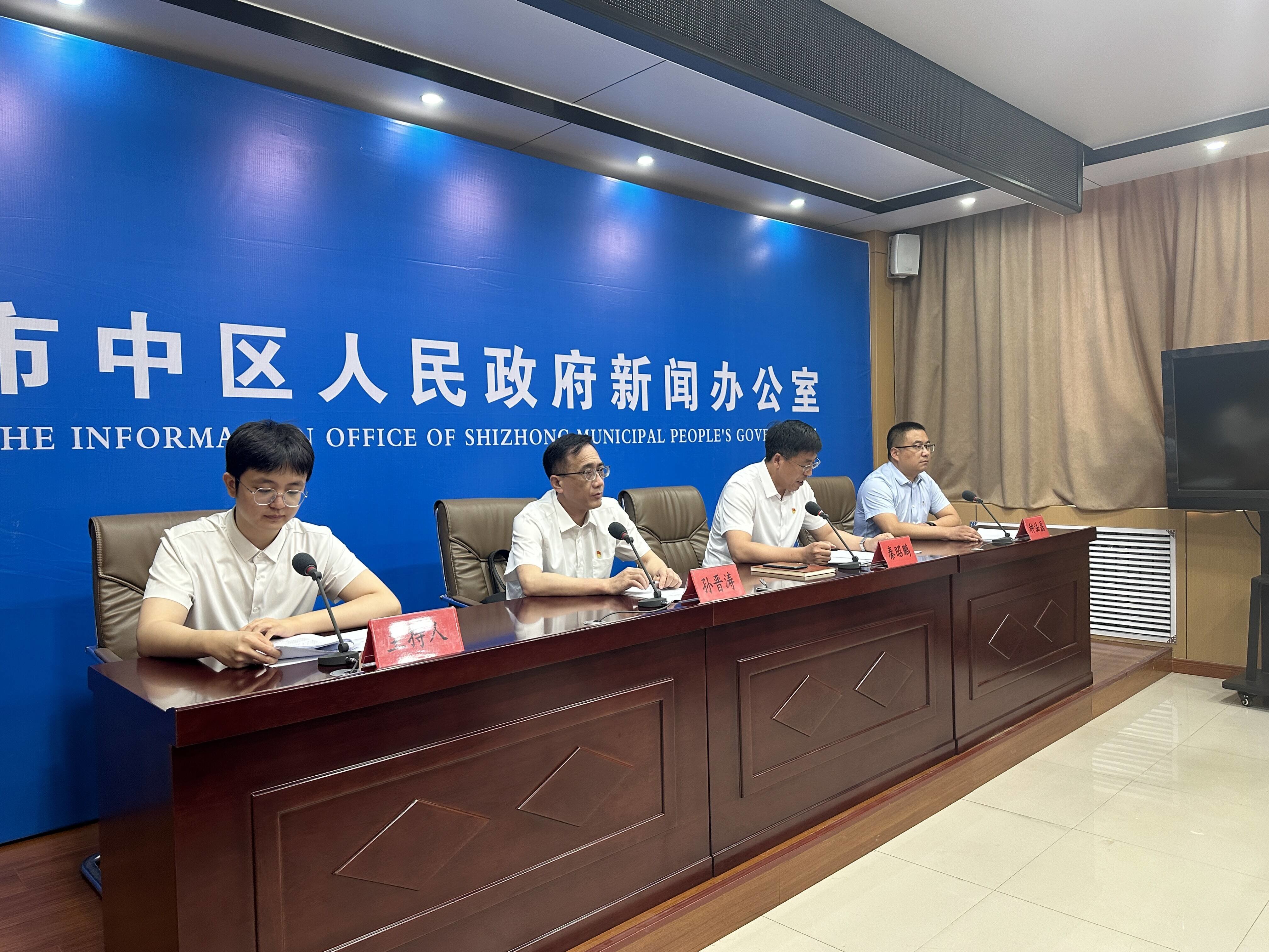 生态环境部：提升执法质效 切实保障企业合法权益