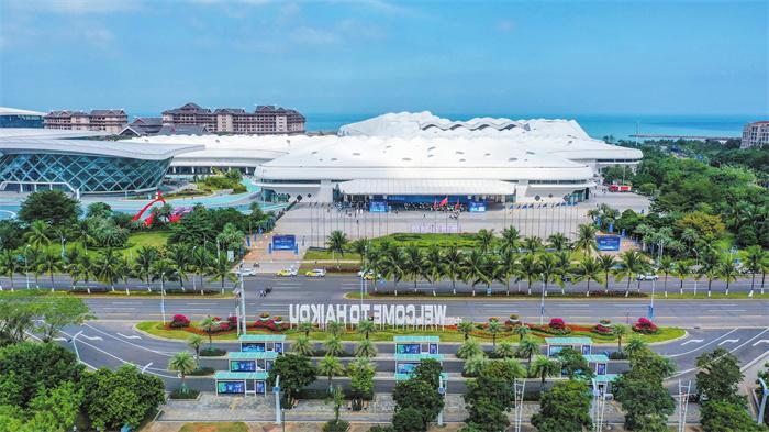 第五届消博会将于4月13日至18日在海口举行