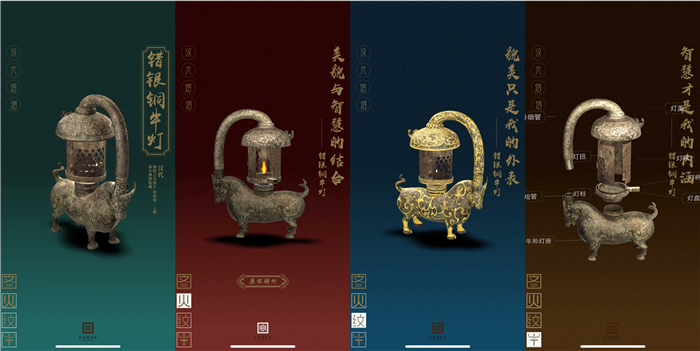 中国经济样本观察·“镇”了不起|在指尖上作画,“穿戴甲”做成80亿元“黄金甲”