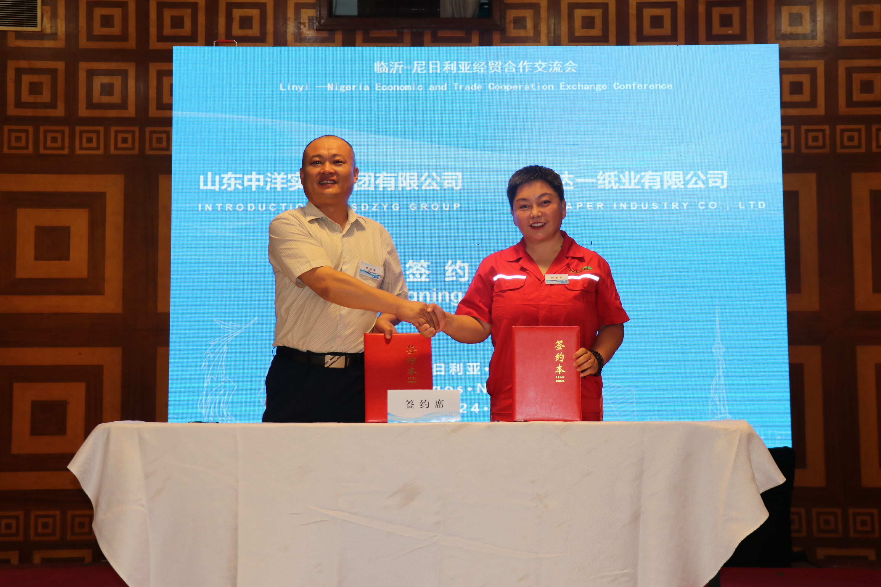 走进民企看发展丨民营企业加速驶向全球大市场