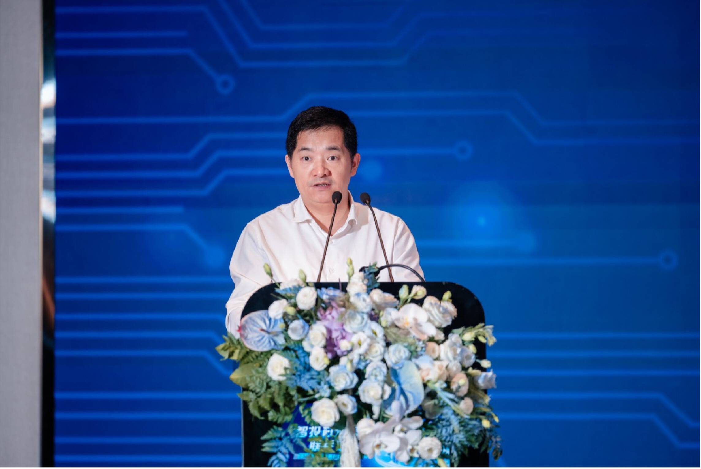 第十二届全球投资并购峰会举办