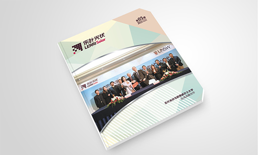 邦彦技术：邦彦云PC发布 专注AI战略布局