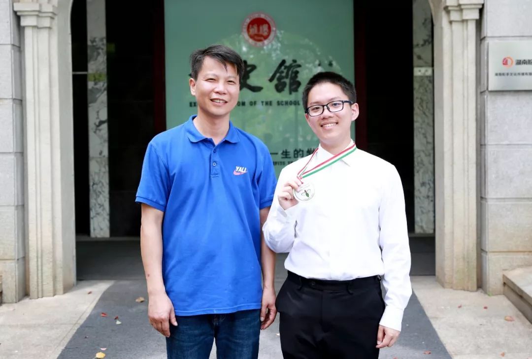 易方达团队夺得“远见杯”中国宏观经济季度预测第一名