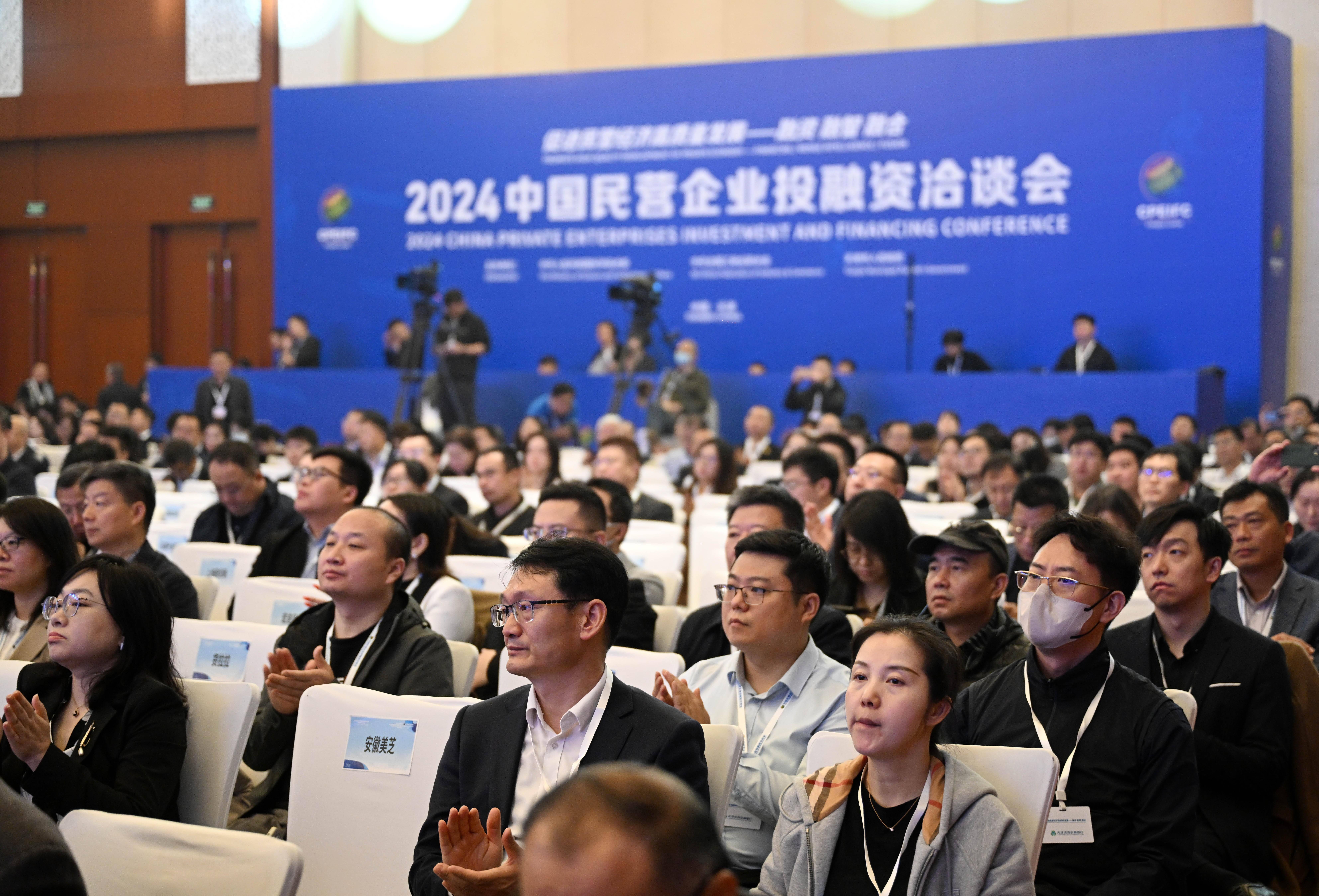 2024年江苏超8万家民营企业参与国际贸易