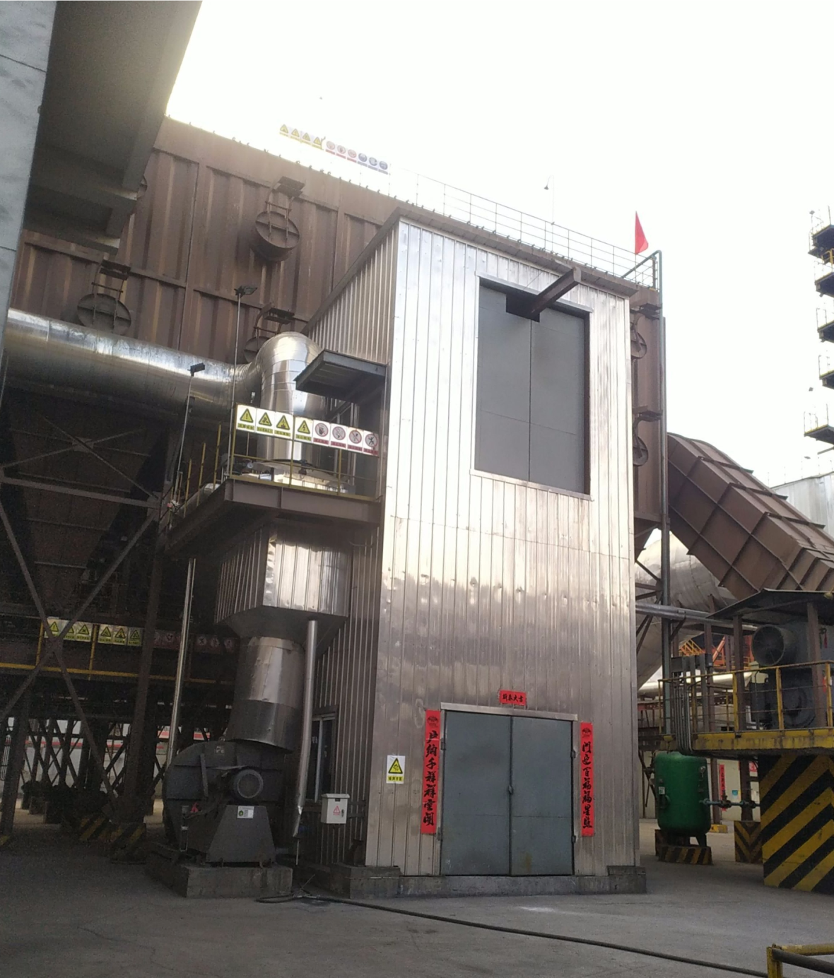 同兴科技:碳捕集吸收剂再次展现优异性能