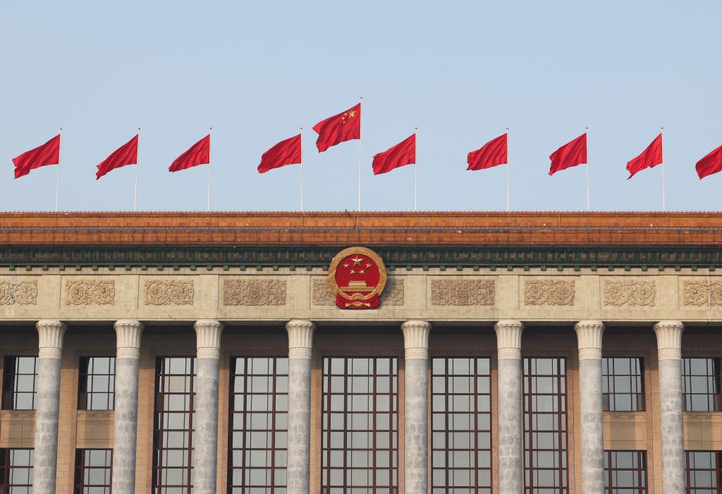 海外看中国·两会热词|中国经济增长目标